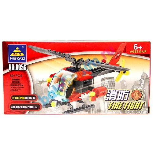 naborconstructor35-0