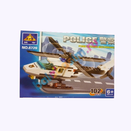 naborconstructor41-0