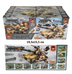 Конструктор танк и военная техника