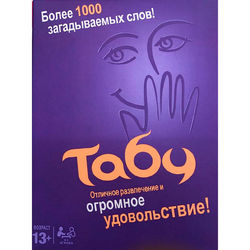 toysopt_359-0