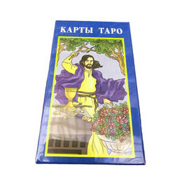 karty-taro-3