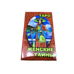 karty-taro-zhenskie-tajny-2