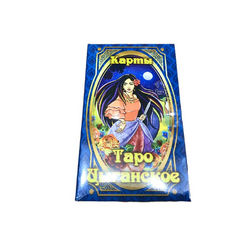 karty-taro-tsyganskoe-2