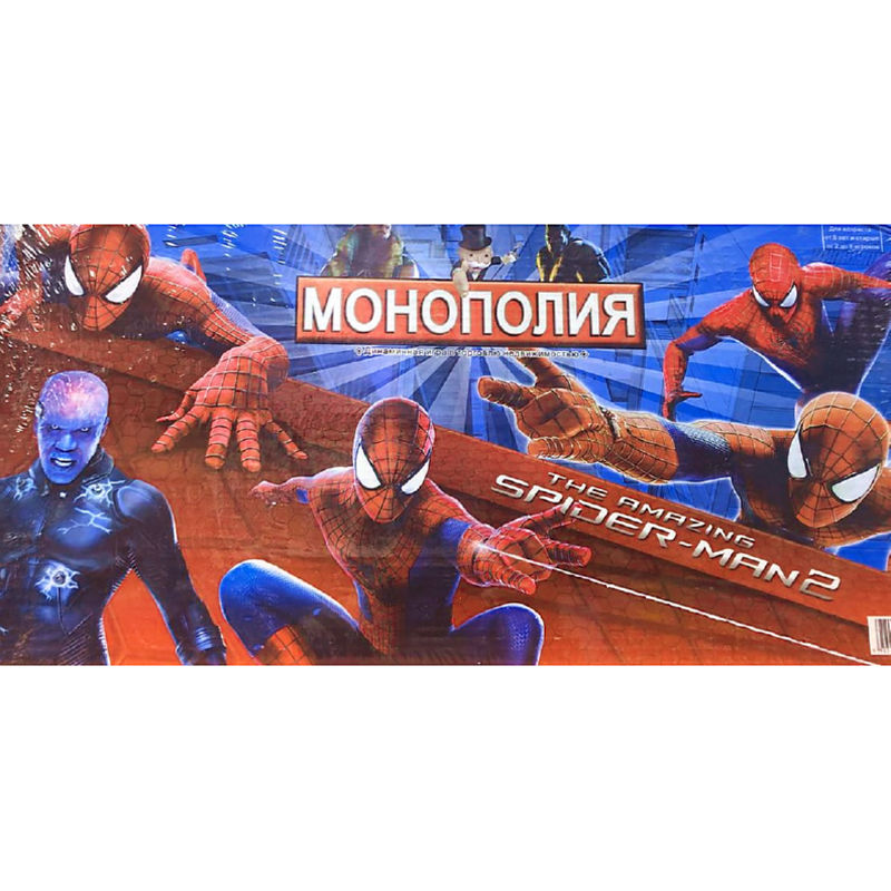 toysopt_352
