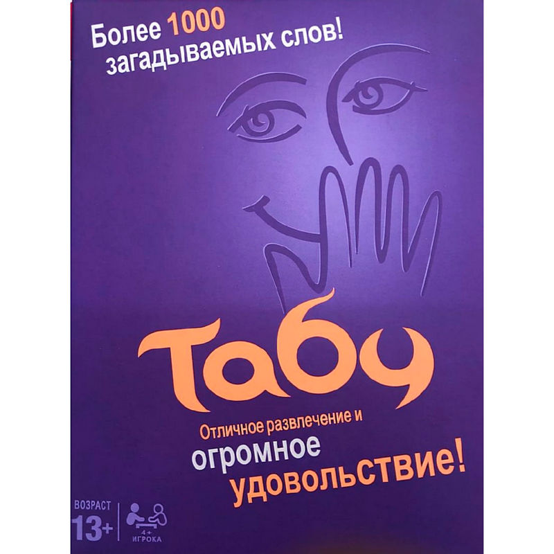toysopt_359