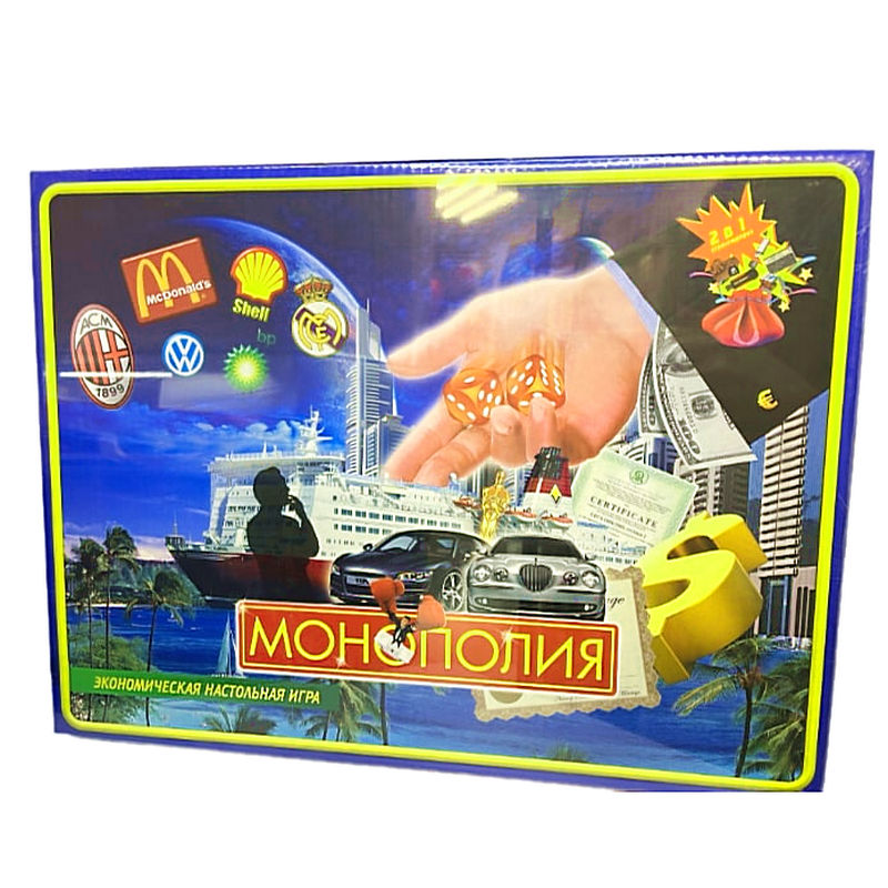 nastolnaya-igra-monopoliya-3