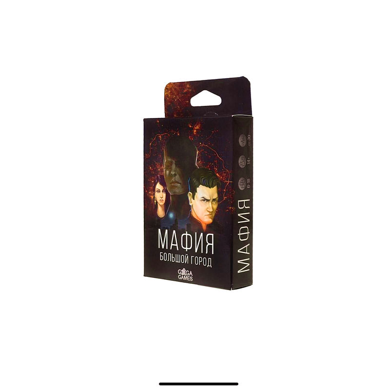 igra-mafiya-bolshoj-gorod