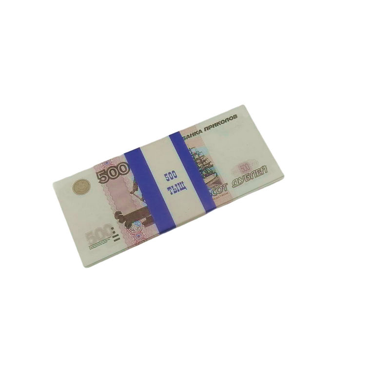 banknoty-500-rublej-2