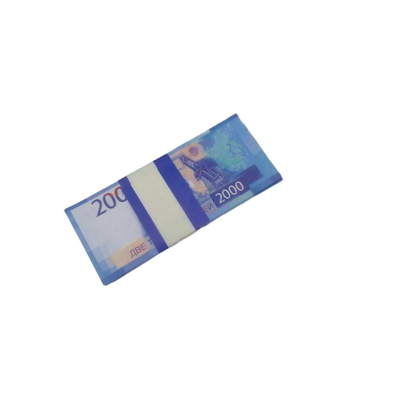 banknoty-2000-rublej-2