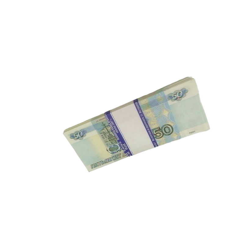 banknoty-50-rublej-2